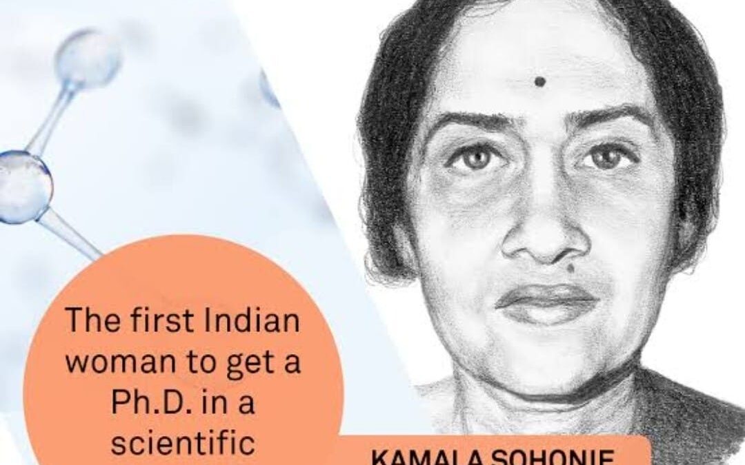 कमला भागवत – सोहनी