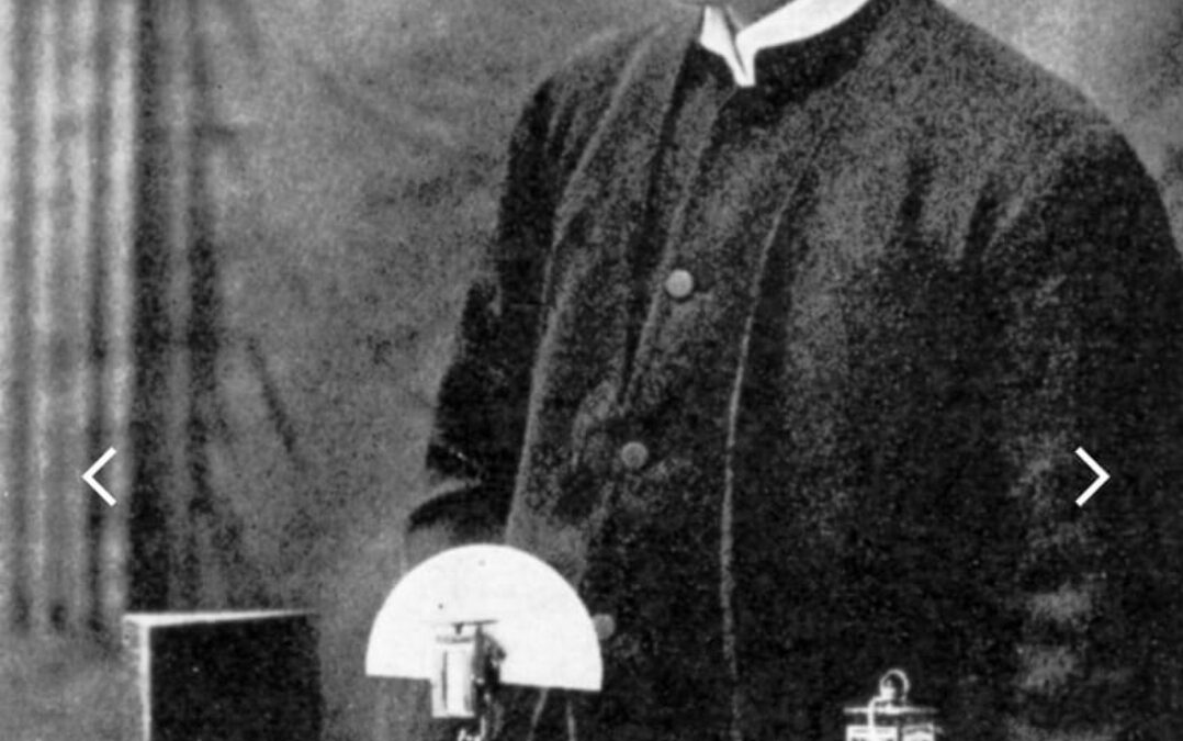 जगदीश चंद्र बसु