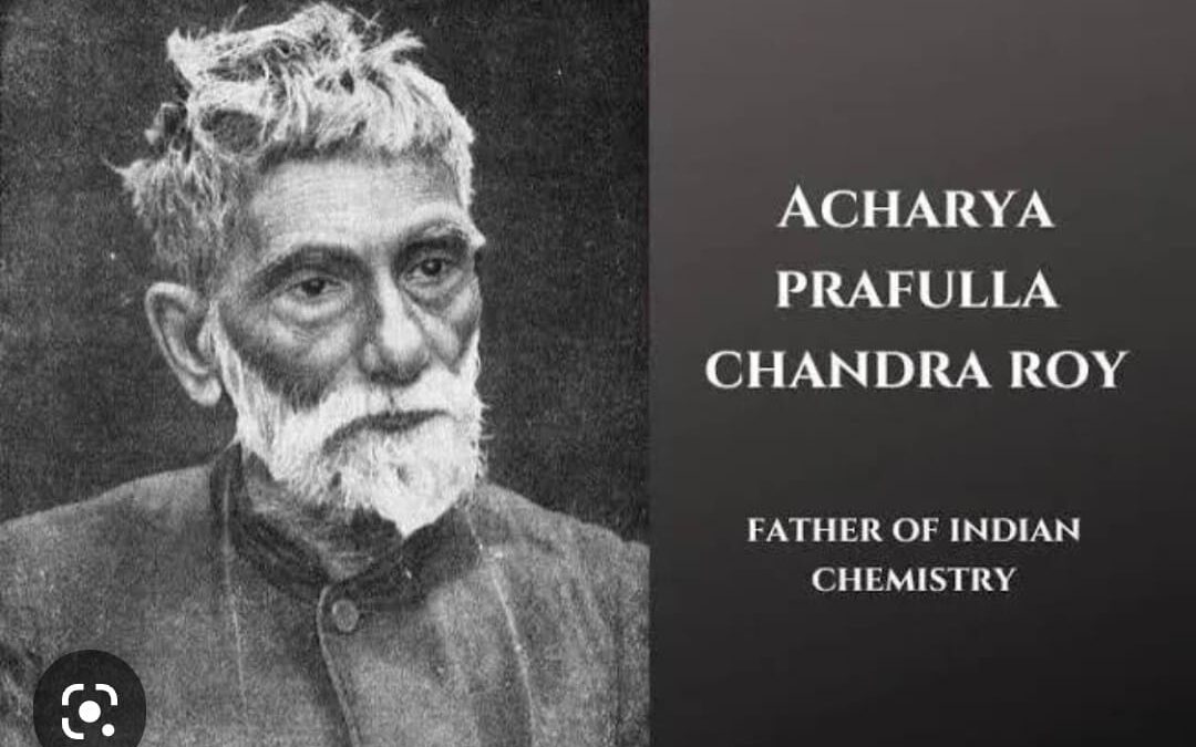 आचार्य प्रफुल्ल चंद्र रॉय