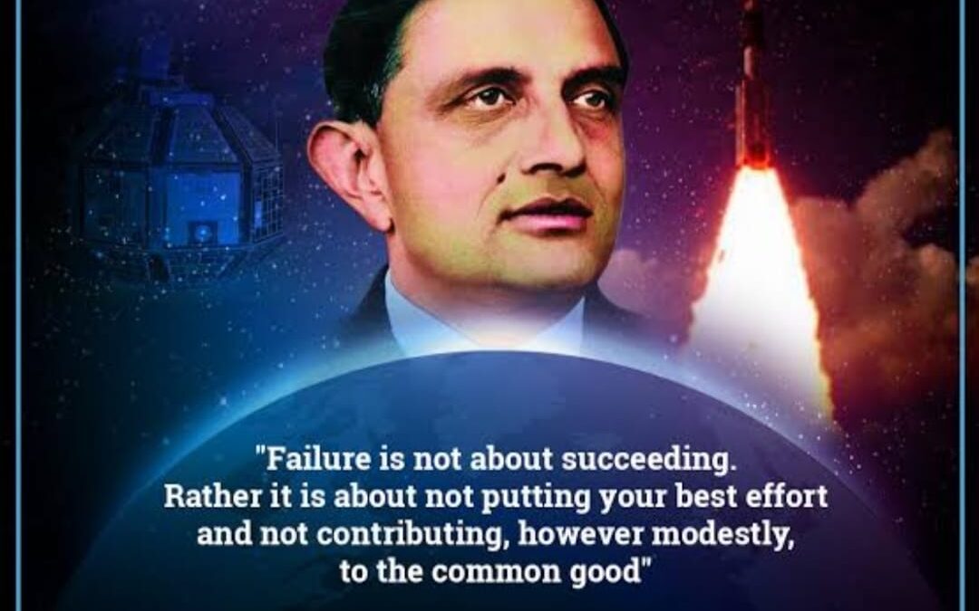 विक्रम साराभाई