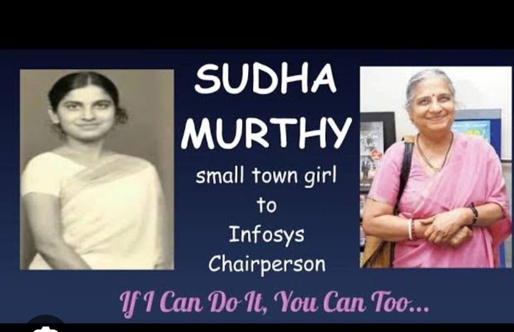 सुधा मूर्ती