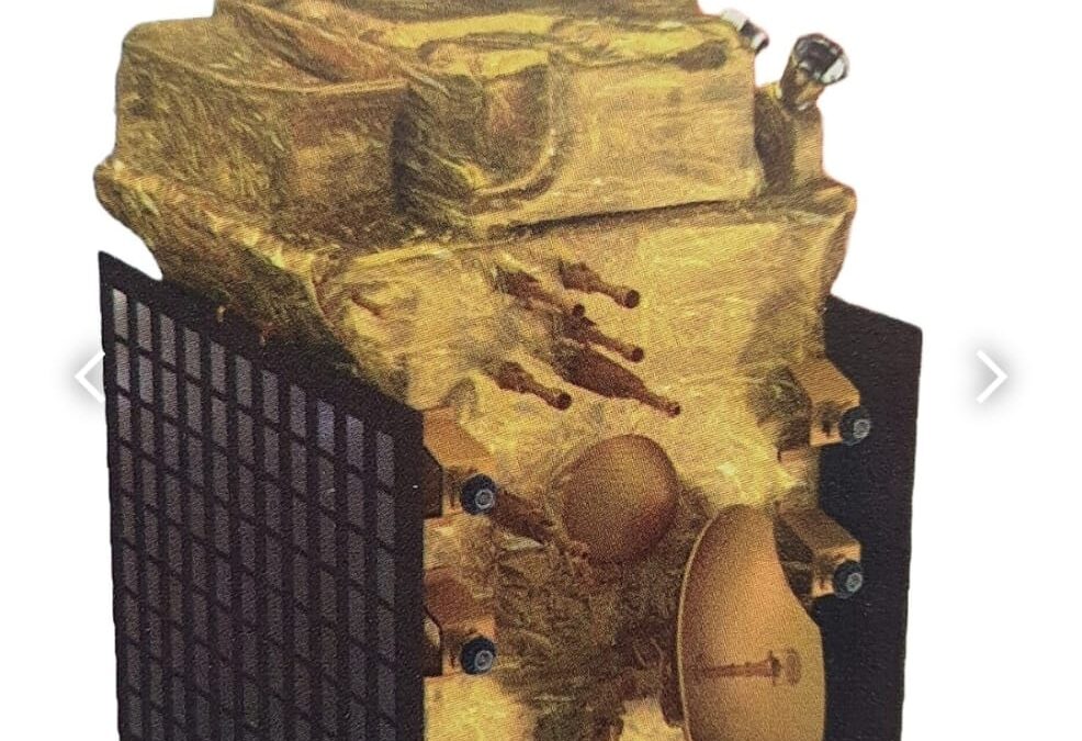 आदित्य एल 1