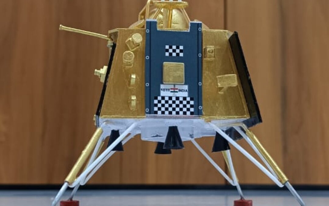 चांद्रयान