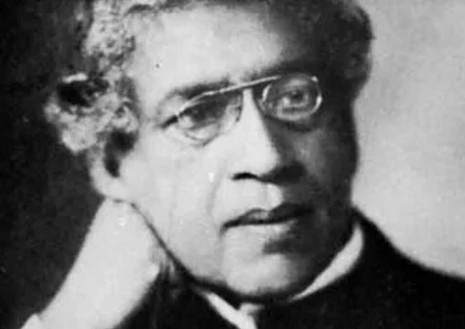 जगदीशचंद्र बोस