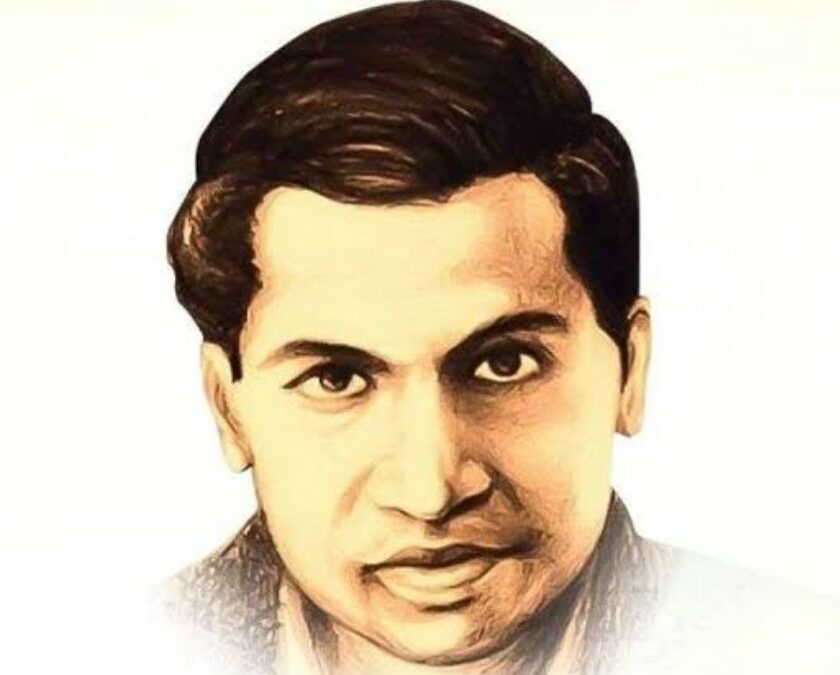 श्रीनिवास रामानुजन अय्यंगार