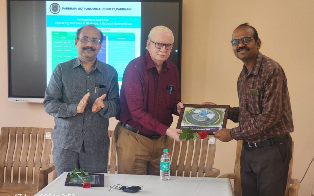 आंतरराष्ट्रीय विज्ञान संकुलात चार दिवसीय करियर मार्गदर्शन शिबिर उत्साहात संपन्न