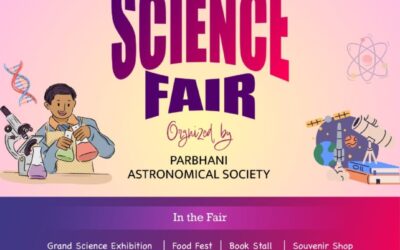 आंतरराष्ट्रीय विज्ञान संकुलात विज्ञानजत्रा 2025, भव्य चे आयोजन