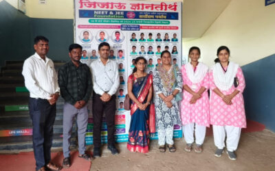 फिरती विज्ञान प्रयोगशाळेचा समारोप समारंभ